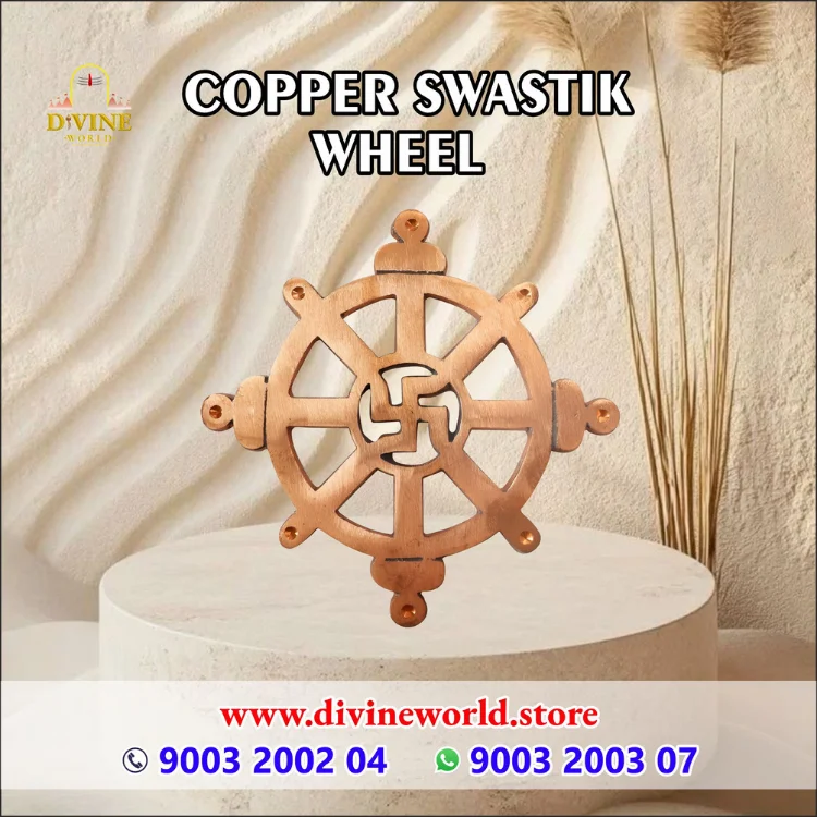Copper Swastik Wheel